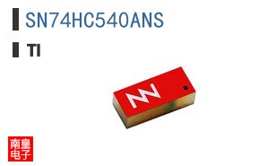 SN74HC540ANS