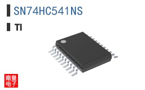 SN74HC541NS