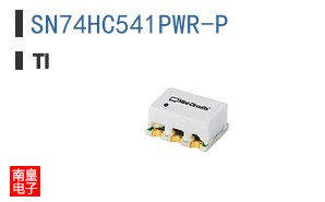 SN74HC541PWR-P