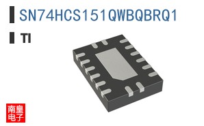 SN74HCS151QWBQBRQ1