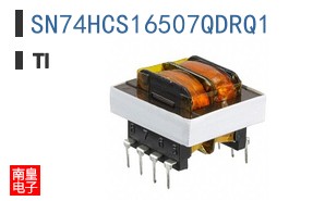 SN74HCS16507QDRQ1