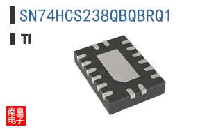 SN74HCS238QBQBRQ1