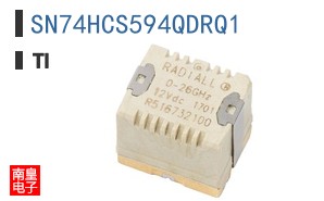 SN74HCS594QDRQ1