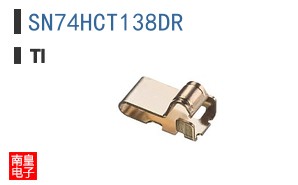 SN74HCT138DR