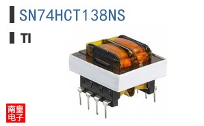 SN74HCT138NS