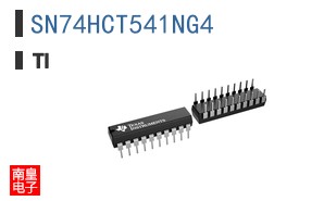 SN74HCT541NG4