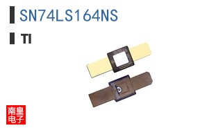 SN74LS164NS