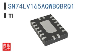 SN74LV165AQWBQBRQ1