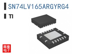 SN74LV165ARGYRG4