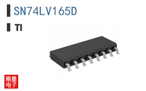 SN74LV165D