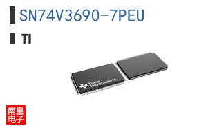 SN74V3690-7PEU