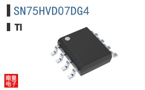 SN75HVD07DG4