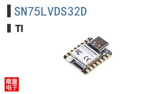 SN75LVDS32D