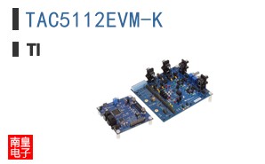 TAC5112EVM-K