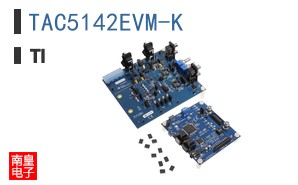 TAC5142EVM-K