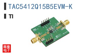 TAC5412Q15B5EVM-K