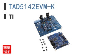 TAD5142EVM-K