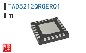 TAD5212QRGERQ1