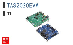 TAS2020EVM