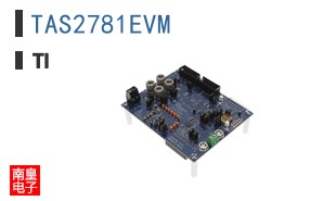TAS2781EVM