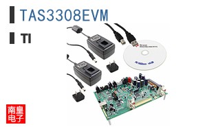 TAS3308EVM