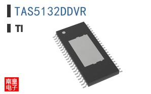 TAS5132DDVR