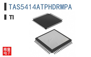 TAS5414ATPHDRMPA