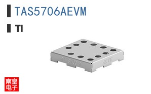 TAS5706AEVM
