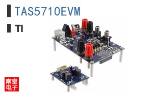 TAS5710EVM