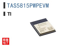 TAS5815PWPEVM