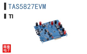 TAS5827EVM