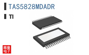 TAS5828MDADR