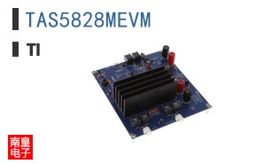 TAS5828MEVM
