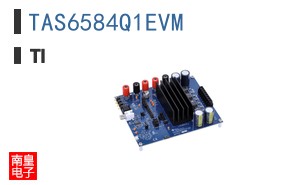 TAS6584Q1EVM