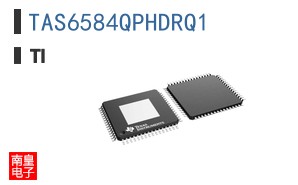 TAS6584QPHDRQ1