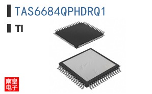 TAS6684QPHDRQ1