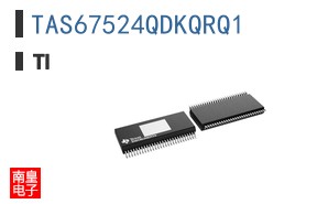 TAS67524QDKQRQ1