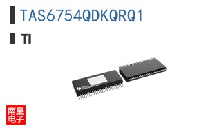 TAS6754QDKQRQ1
