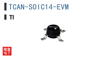 TCAN-SOIC14-EVM