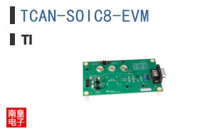 TCAN-SOIC8-EVM