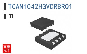 TCAN1042HGVDRBRQ1