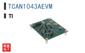 TCAN1043AEVM