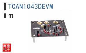 TCAN1043DEVM
