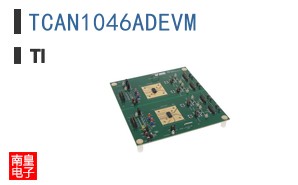 TCAN1046ADEVM