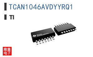 TCAN1046AVDYYRQ1