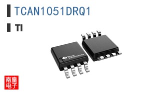 TCAN1051DRQ1