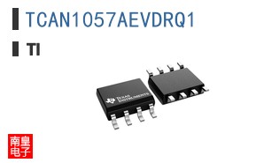 TCAN1057AEVDRQ1