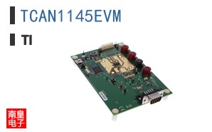 TCAN1145EVM
