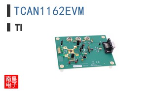 TCAN1162EVM