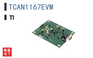TCAN1167EVM